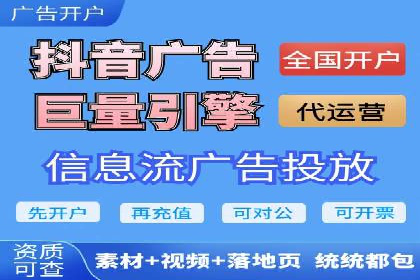 携手百度推广代理商，实现企业业绩突破