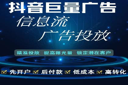 百度网络推广实战经验：案例解读，教你轻松实现品牌升级