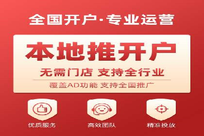 SEM竞价技巧：成功案例揭秘